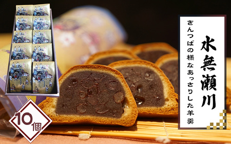 ��������@10�R �^ �َq �a�َq �悤���� ���E�J�� �r� ����� �ĉَq ������� ���i�� ������ �M�t�g ������ ���{ No.181