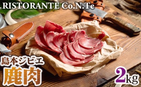 No.040 {WrGuv2kg
