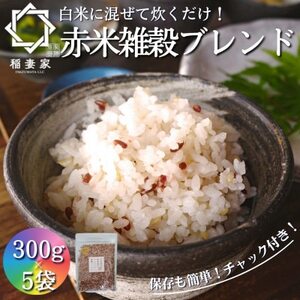 yĂɍĊȒP!zY ԕăuh1.5kg(300g×5ܓ)y1632801z