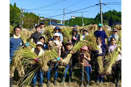特別な田舎体験を、標高500mの集落で!(1回分・約2時間・4名様まで) | 天王恵み会