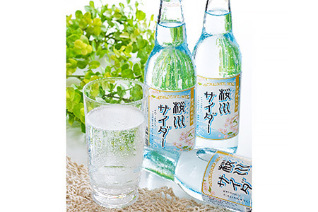 �s�ǂ��������������₩�ȁt ����T�C�_�[ 330ml × 24�{