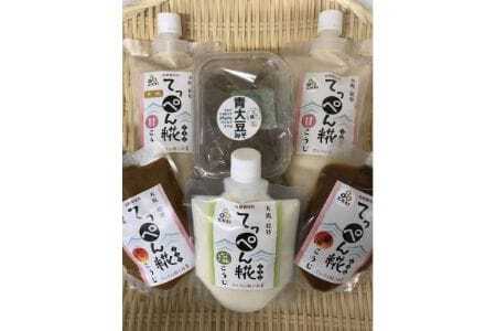 �y���\�������z���\���̂��낢����(������)�Ƃ����X�̃Z�b�g