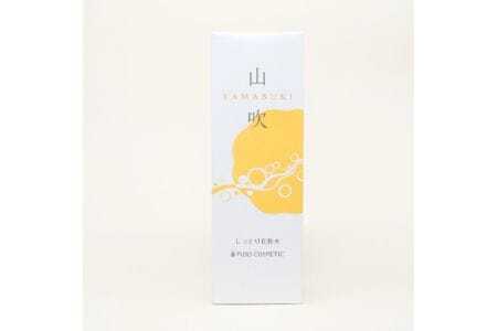 [能勢の天然水スキンケア] 山吹(しっとり化粧水) 150ml×1本