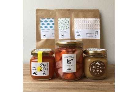 【大阪能勢特産】 ジャム・ピクルス・ハーブティーのセットA