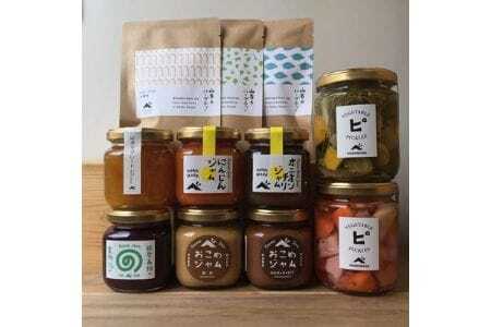 【大阪能勢特産】 ジャム・ピクルス・ハーブティーのセットB