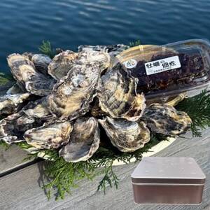 [冷凍殻付]ぷりぷり牡蠣のカンカン焼きセット(約1.6kg〜1.8kg|約18個前後) 牡蠣佃煮付き[配送不可地域:離島]