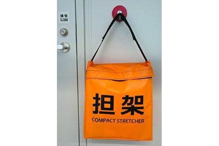 ターポリン救護担架【1051147】