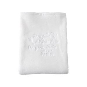 ベビー毛布(ミルクホワイト)　85×115cm【1134786】