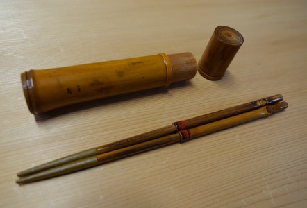 竹甚工房 煤竹 箸(2本継)(010_5021)