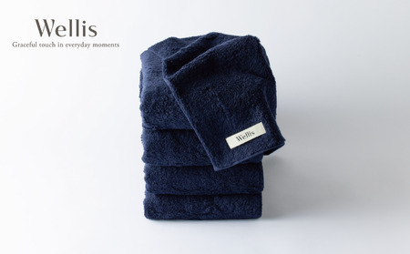 Wellis【極上の肌心地】バスタオル4枚 ネイビー（009_5110）