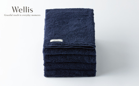 Wellis[極上の肌心地]フェイスタオル2枚 ネイビー(009_5114)