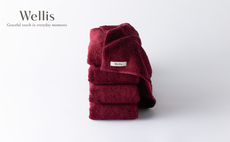 Wellis【極上の肌心地】フェイスタオル4枚 ボルドー（009_5119）