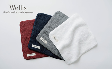 Wellis【極上の肌心地】タオルハンカチ4枚 ネイビー（009_5134）