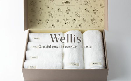 Wellis【極上の肌心地】フェイスタオル４枚・バスタオル２枚　ギフトセット　ナチュラルホワイト（009_5035_01）