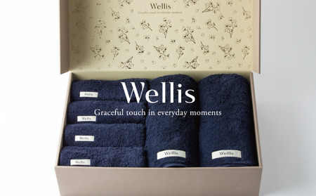 Wellis【極上の肌心地】フェイスタオル４枚・バスタオル２枚　ギフトセット　ネイビー（009_5035_03）