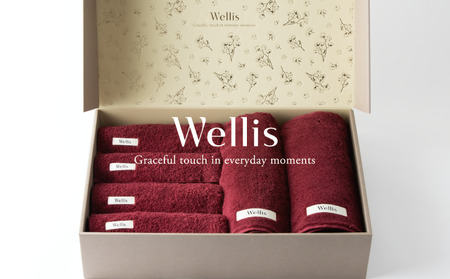 Wellis【極上の肌心地】フェイスタオル４枚・バスタオル２枚　ギフトセット　ボルドー（009_5035_04）