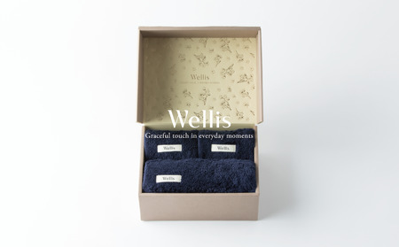 Wellis[極上の肌心地]ウォッシュタオル2枚・フェイスタオル1枚 ギフトセット ネイビー(009_5039_03)