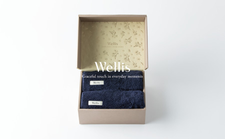Wellis【極上の肌心地】フェイスタオル2枚　ギフトセット　ネイビー（009_5042_03）