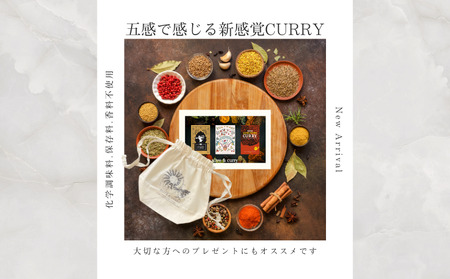 レトルトカレー KUMATORI CURRY(牛すじ)1個&KIRAMEKU CURRY(チキン)1個&泉州YUMMY CURRY1個 計3個(3種)セット 巾着入(021_5010)