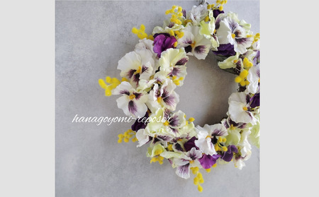 Ƒ傫߁@pW[ƃ~ŨEh[Xi036_5011j