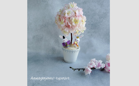 アーティフィシャルフラワー 桜のトピアリー[お雛さまピック付き](036_5013)