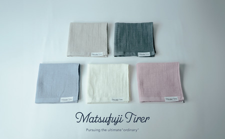 ハンドタオル5色5枚セット Matsufuji KUSUMI Collection ガーゼ&パイル(009_5238)