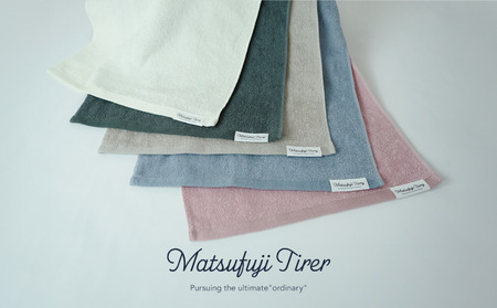 フェイスタオル5色5枚セット Matsufuji KUSUMI Collection Fine Mellow(009_5241)