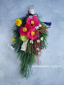 豪華お正月スワッグ(036_5039)