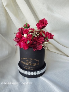 還暦のお祝いアレンジ(036_5040)