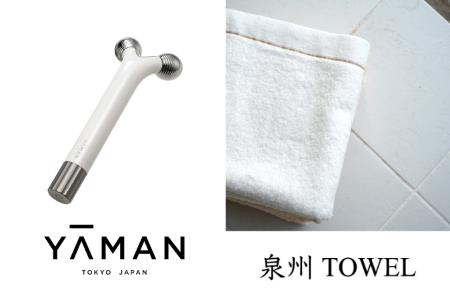 泉州タオル泉州の華織「麗」＋YA-MAN TOKYO JAPAN「WAVY mini」セット　B6　(009_131)