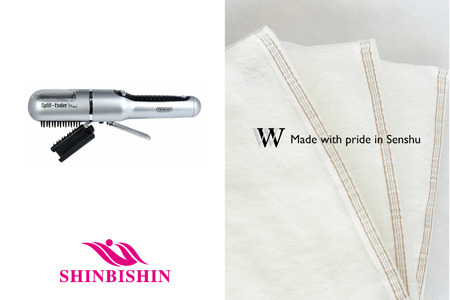 泉州タオル×シンビシン　W premier　SplitEnder mini　シルバー　セット　B2F3　(009_289)