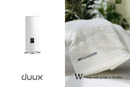 泉州タオル×duux　W Premierタオル　duux　Beam　Mini超音波式加湿器 WiFi対応モデル ホワイト　セット　K1　(009_616)