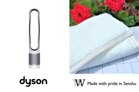 泉州タオル×dyson　 W premier　Dyson Pure Cool Link™ 空気清浄機能付タワーファン ホワイト／シルバー (TP03 WS)　セット　B5F5　(009_708)