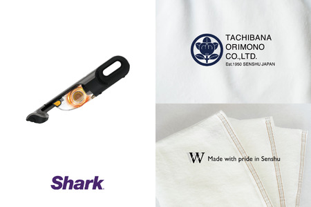 橘織物×泉州タオル×シャーク　 ブランケット　W premier　Shark 充電式サイクロンハンディクリーナー CH951J　セット　F2BK1(009_959)