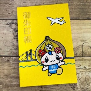 千糸繍院 たじりっち御朱印帳・黄地紋/唐草 地紋織 48ページ 大判 1冊