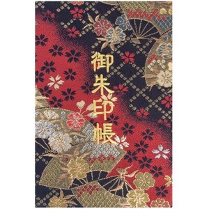 千糸繍院　御朱印帳　紅扇桜　西陣織　金襴装丁　48ページ　大判　1冊【1519873】