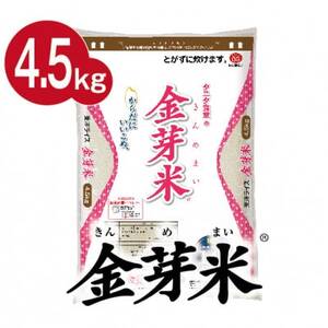 y12/15zy4.5kgz^j^H̋ 4.5kg×1()ČvʃJbvty1505262z