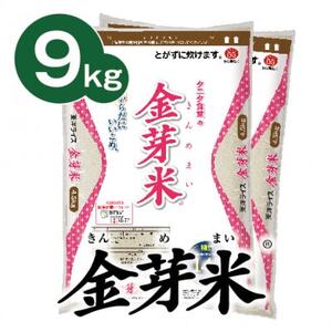 y12/15zy9kgz^j^H̋ 4.5kg×2()@ČvʃJbvty1505268z