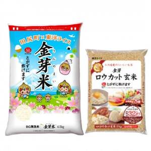 金芽米(無洗米) 4.5kg+金芽ロウカット玄米2kgセット 金芽米計量カップ付