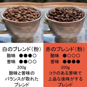 ̃uhԂ̃uh()_EhN  R[q[ER[q[  蓤_y1280035z