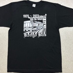 金剛バス 記念Tシャツ XLサイズ(ブラック)
