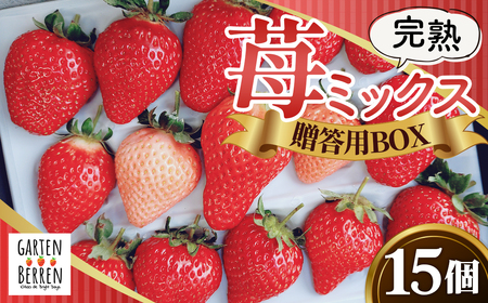 No.399 n䕃~bNX15pBOX