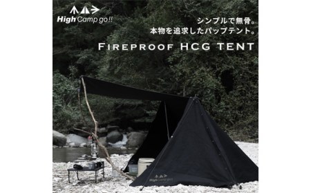 No.283 Fireproof HCG TENT パップテント