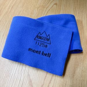 大阪府千早赤阪村 金剛山頂オリジナルシャミースマフラー[ブルー/BL]モンベル