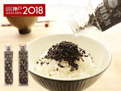[神戸セレクション認定]パパっとふりかけ「ひとふり昆布(90g)・ひとふり昆布なないろ(90g)」セット