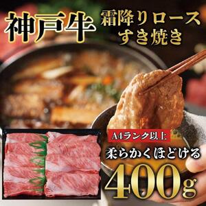 _ˋ ~ [X Ԃ Ă 400g KB009