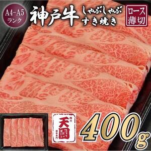 yӂ邳Ɣ[Łzy̓Vz_ˋ ~ [X ԂԂĂ400g