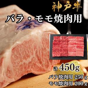 yA4Nȏz_ˋ΂Eē450g