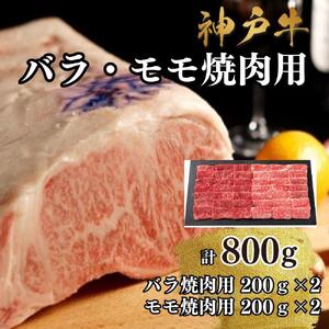yA4Nȏz_ˋ΂Eē800g