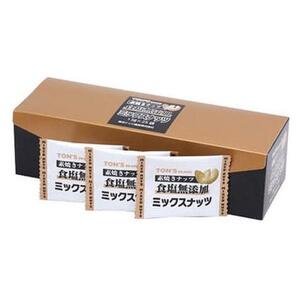 fĂ~bNXibc13g×25P×2